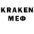 ГАШ VHQ Kenan Guven
