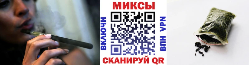 Бутират бутандиол shop формула Белорецк