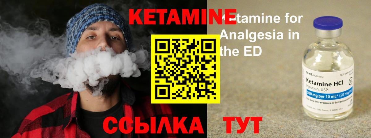 Конопля  Меф МЯУ МЯУ кристаллы  Белорецк  Вход с VPN  МЕФ  Где продают наркотики?  ГАШИШ  ЭКСТАЗИ 