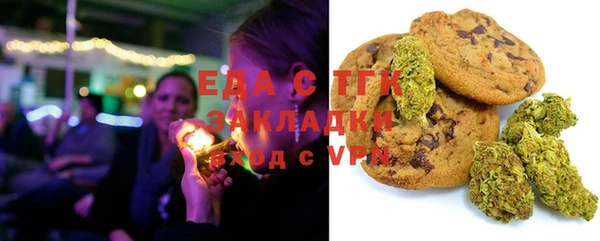 гашиш Балабаново