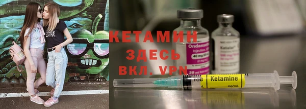 гашиш Балабаново