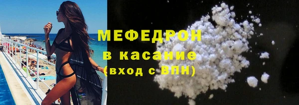 скорость Балахна