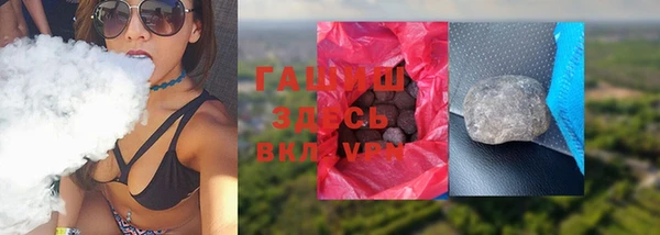 скорость Балахна