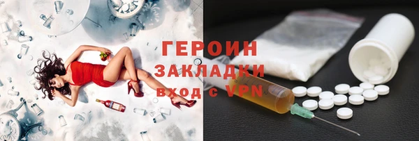 скорость Балахна