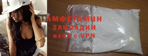 героин Усмань