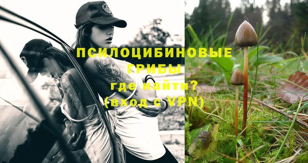 гашиш Балабаново