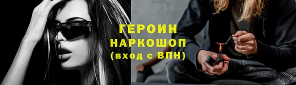 скорость Балахна