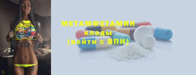 ПСИЛОЦИБИНОВЫЕ ГРИБЫ Баксан