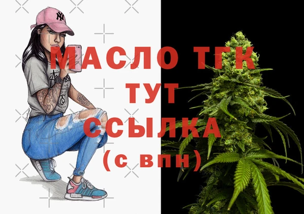 ПСИЛОЦИБИНОВЫЕ ГРИБЫ Баксан