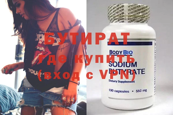 скорость Балахна