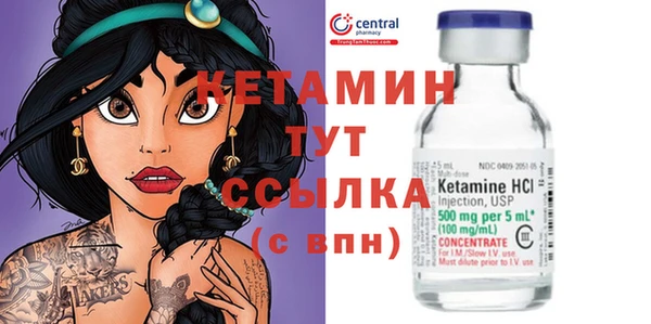 эйфоретик Усинск