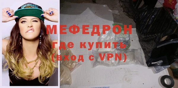 гашиш Балабаново