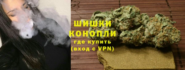 гашиш Балабаново