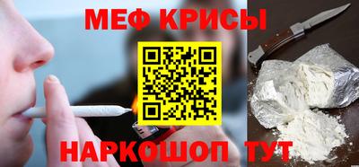 ГАЛЛЮЦИНОГЕННЫЕ ГРИБЫ Аргун