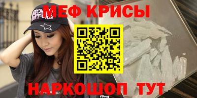 эйфоретик Аргун