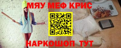 дмт Апшеронск