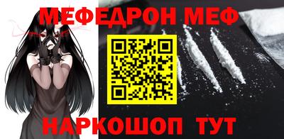 эйфоретик Аргун
