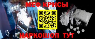 дмт Апшеронск