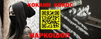 мдпв Абакан