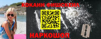 дмт Апшеронск
