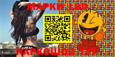 ГАЛЛЮЦИНОГЕННЫЕ ГРИБЫ Аргун