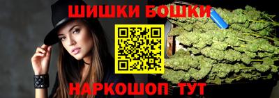 ГАЛЛЮЦИНОГЕННЫЕ ГРИБЫ Аргун