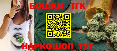 дмт Апшеронск