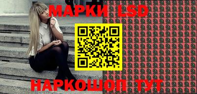 мяу мяу кристалл Апрелевка