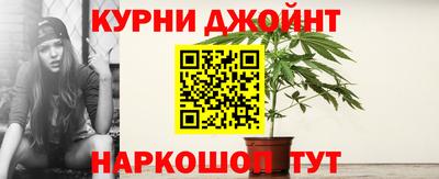 эйфоретик Аргун