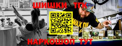 дмт Апшеронск