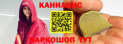 мяу мяу кристалл Апрелевка