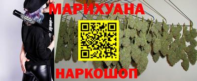 эйфоретик Аргун