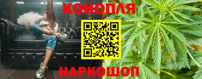 ГАЛЛЮЦИНОГЕННЫЕ ГРИБЫ Аргун