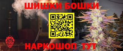 ГАЛЛЮЦИНОГЕННЫЕ ГРИБЫ Аргун