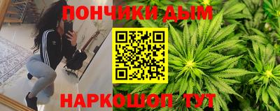 дмт Апшеронск