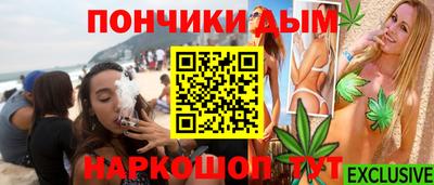 дмт Апшеронск