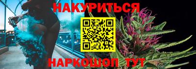 первитин Апрелевка