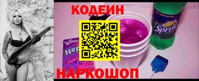 дмт Апшеронск
