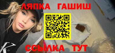 ГАЛЛЮЦИНОГЕННЫЕ ГРИБЫ Аргун