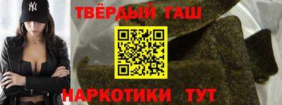 эйфоретик Аргун