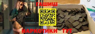 первитин Апрелевка