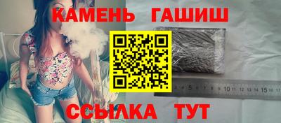 эйфоретик Аргун