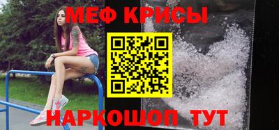 эйфоретик Аргун