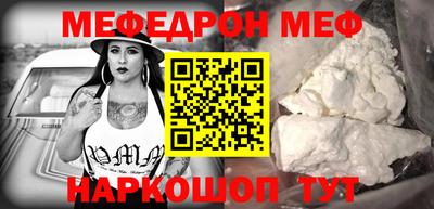 ГАЛЛЮЦИНОГЕННЫЕ ГРИБЫ Аргун