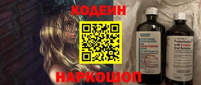 дмт Апшеронск
