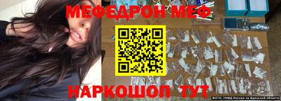 эйфоретик Аргун